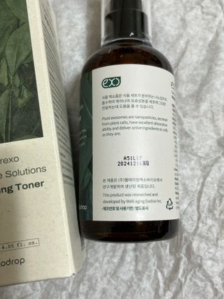 현주님이 올린 리뷰 사진 3