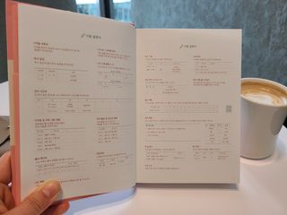상큼소녀님이 올린 리뷰 사진 2