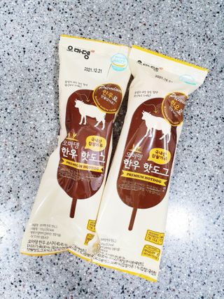 오마뎅 한우핫도그 — 5점을 준 리뷰어가 2021년 5월 올린 사용 사진