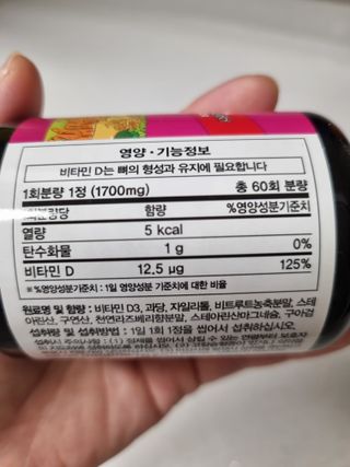 구구자매mom님이 올린 리뷰 사진 2