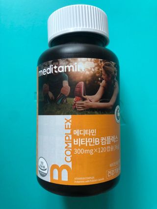 메디타민 비타민B 컴플렉스 — 5점을 준 리뷰어가 2021년 3월 올린 사용 사진