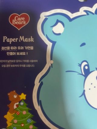 랑구마미님이 올린 리뷰 사진 3