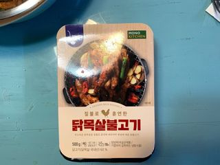 mynamemonday님이 올린 리뷰 사진 3