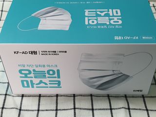 눈꽃여왕님이 올린 리뷰 사진 1