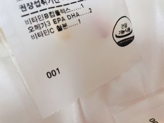 연이님이 올린 리뷰 사진 2