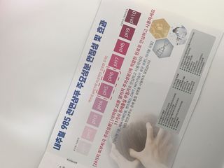 해랑님이 올린 리뷰 사진 3