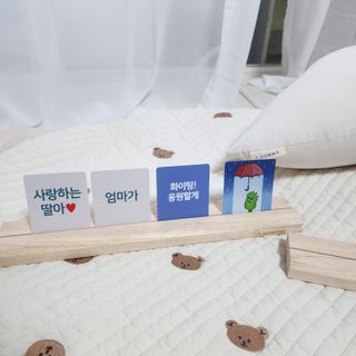 맘트리 우리집 메신저. 인테리어소품. 집들이선물 [마음을 전하는 우리집 메신저. 마우메] — 5점을 준 리뷰어가 2022년 12월 올린 사용 사진