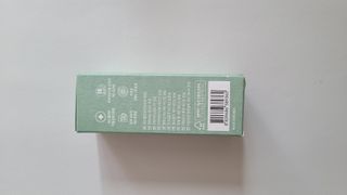 나나스킨 콤플렉스씨쓰리닥터클리어앰플 — 5점을 준 리뷰어가 2021년 10월 올린 사용 사진