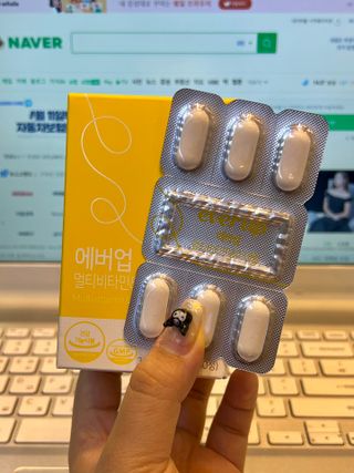 [몸엔용] 에버업 멀티비타민&미네랄, 눈건강 루테인 혈행건강 오메가3, 면역 프로바이오틱스 3종 택1 — 5점을 준 리뷰어가 2022년 4월 올린 사용 사진