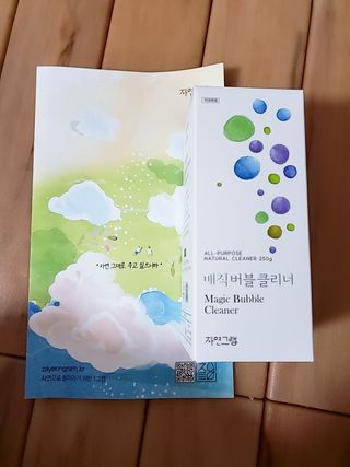 누구냐넌님이 올린 리뷰 사진 1
