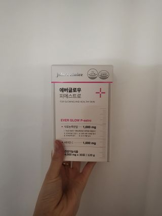 luv_sol_님이 올린 리뷰 사진 3