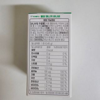 러블리님이 올린 리뷰 사진 4