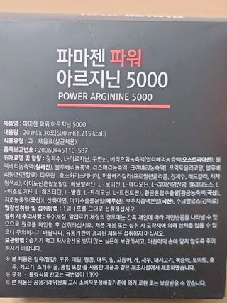 skylove님이 올린 리뷰 사진 3