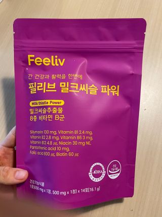 YunjinKo님이 올린 리뷰 사진 3