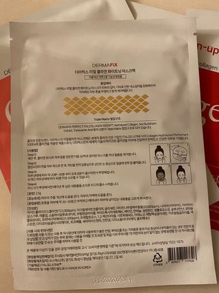 janoo11님이 올린 리뷰 사진 2