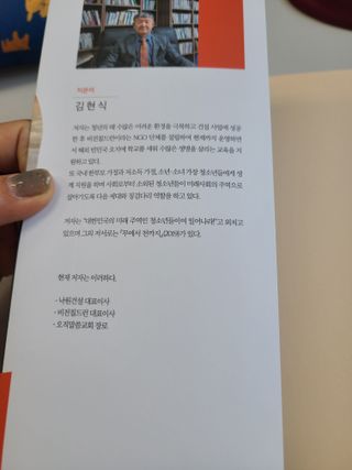 귀연정님이 올린 리뷰 사진 3