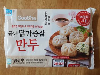 배꼬미 올리님이 올린 리뷰 사진 2