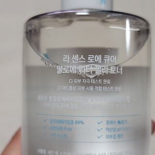 sabina___님이 올린 리뷰 사진 4