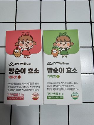 영.주님이 올린 리뷰 사진 1