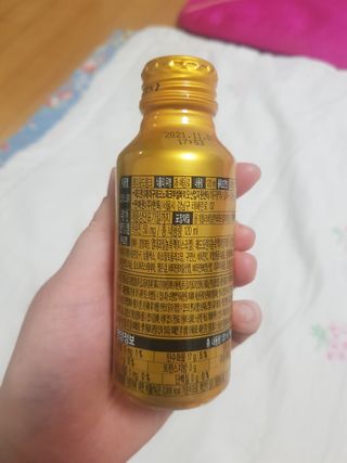 유지영님이 올린 리뷰 사진 3