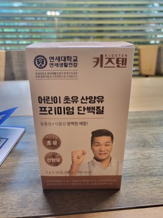 레몬루루님이 올린 리뷰 사진 1