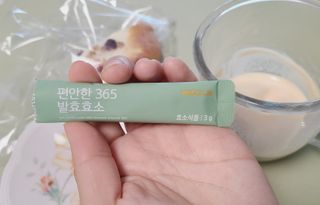 홀라이프 편안한 365 발효효소 30포 x 1박스 — 5점을 준 리뷰어가 2022년 8월 올린 사용 사진