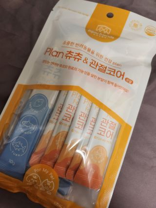 서블리❤️님이 올린 리뷰 사진 1