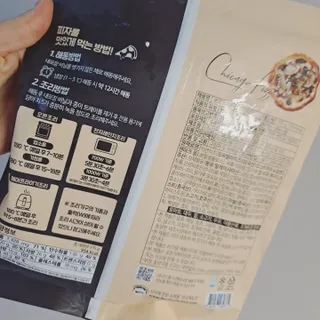 vvox77님이 올린 리뷰 사진 2