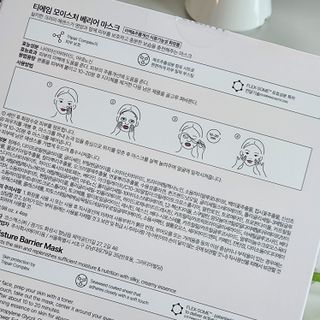 영이님이 올린 리뷰 사진 3