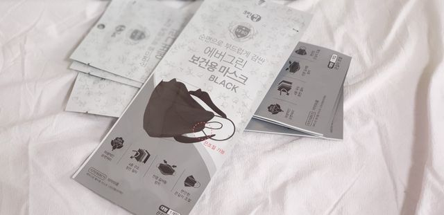에버그린 순면 끈조절 KF80 마스크 - 화이트/블랙 컬러 대형 - 10매 리뷰 사진