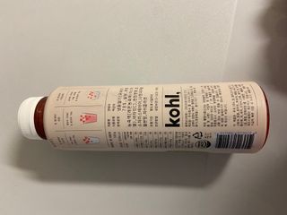 베일리님이 올린 리뷰 사진 3