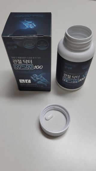 체인미 관절 및 연골건강에 도움을 줄수있는 관절닥터 MSM100 — 5점을 준 리뷰어가 2021년 10월 올린 사용 사진