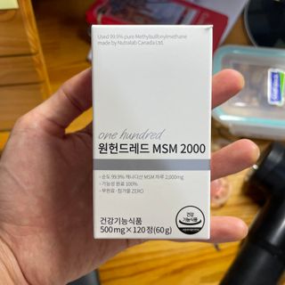 제주천님이 올린 리뷰 사진 3