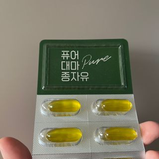 다이애나님이 올린 리뷰 사진 3