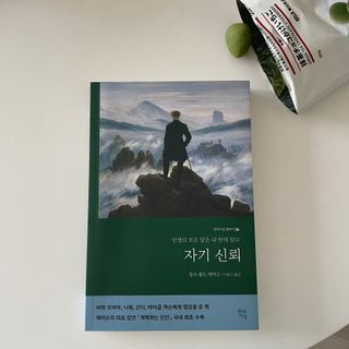 춍이님이 올린 리뷰 사진 2