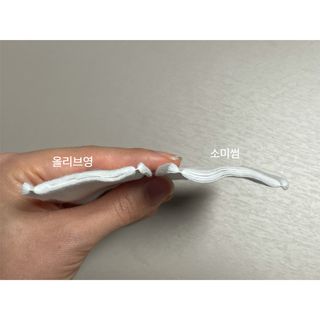 죠니스페이스님이 올린 리뷰 사진 2