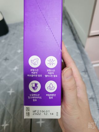 김도도님이 올린 리뷰 사진 2