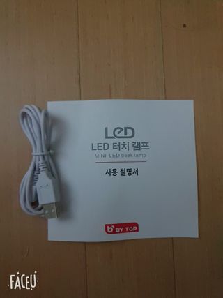 앙칼진 냔님이 올린 리뷰 사진 2