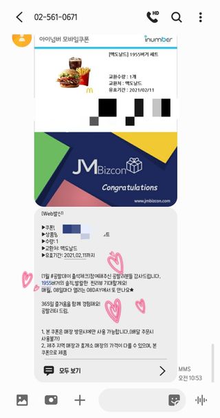 샤샤이모 🧡💛님이 올린 리뷰 사진 1