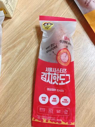 뾰로롱꼬마마녀님이 올린 리뷰 사진 3