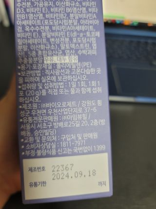 박지안님이 올린 리뷰 사진 3