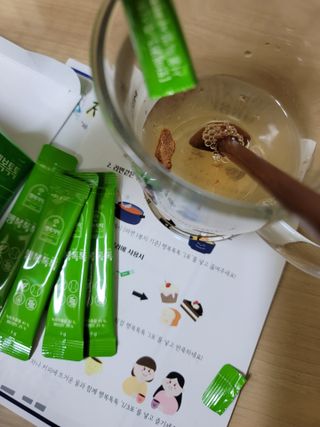 재하길들이기님이 올린 리뷰 사진 3