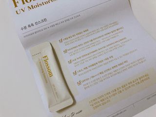 뾰루롱님이 올린 리뷰 사진 2