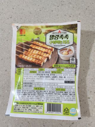 두공주맘님이 올린 리뷰 사진 1