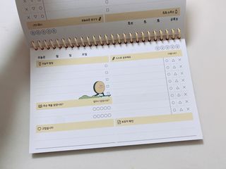 리훈 차일드라이크 워킹스마일 초등학생 스터디플래너 저학년/ 고학년 — 5점을 준 리뷰어가 2023년 2월 올린 사용 사진