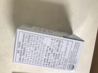 프리마인 평생 써야하는 관절의 건강을 위한 완벽설계 솔루션 관절n마디케어 플러스 120정 — 4.5점을 준 리뷰어가 2021년 10월 올린 사용 사진