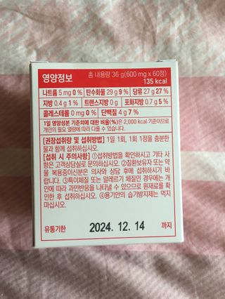 스카이킴님이 올린 리뷰 사진 3