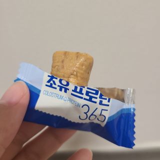 J.영원한별님이 올린 리뷰 사진 3
