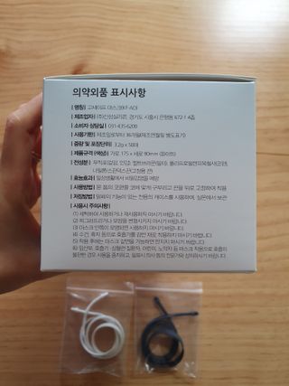 꾸울님이 올린 리뷰 사진 3