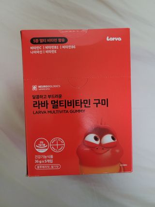 [푸름웰니스] 라바 멀티비타민 구미 36g — 4.5점을 준 리뷰어가 2022년 5월 올린 사용 사진